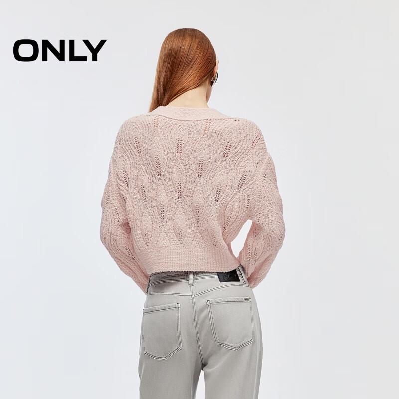 ONLY Women's V-Neck Drop Shoulder Cardigan