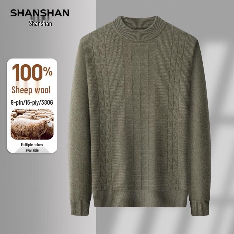 SHANSHAN Men's 100% Wool Round Neck Striped Pullover Sweater