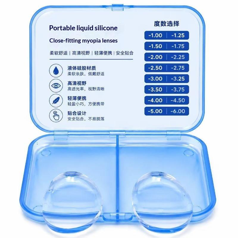 Stick-on Myopic Lenses Scratch-resistant Adhesive Silicone Nearsighted Patches for Cycling Glasses Hiking Sports Use