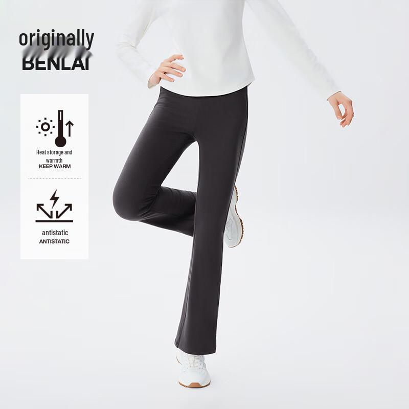 BENLAI Women's Warm Anti-static Slim Flare Pants