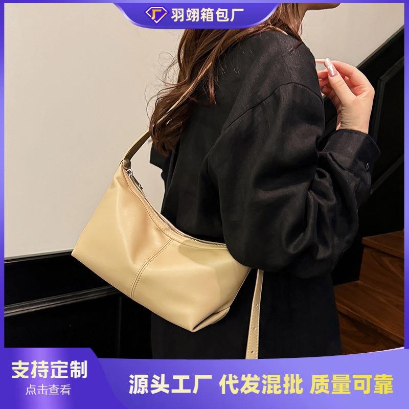 Niche Design Bag Women's New Casual Large-capacity Shoulder Messenger Bag Versatile Simple Dumpling Bag