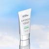 [dalba] Vegane Waterful Mild Mineral Sonnencreme LSF50+ PA++++ 50ml