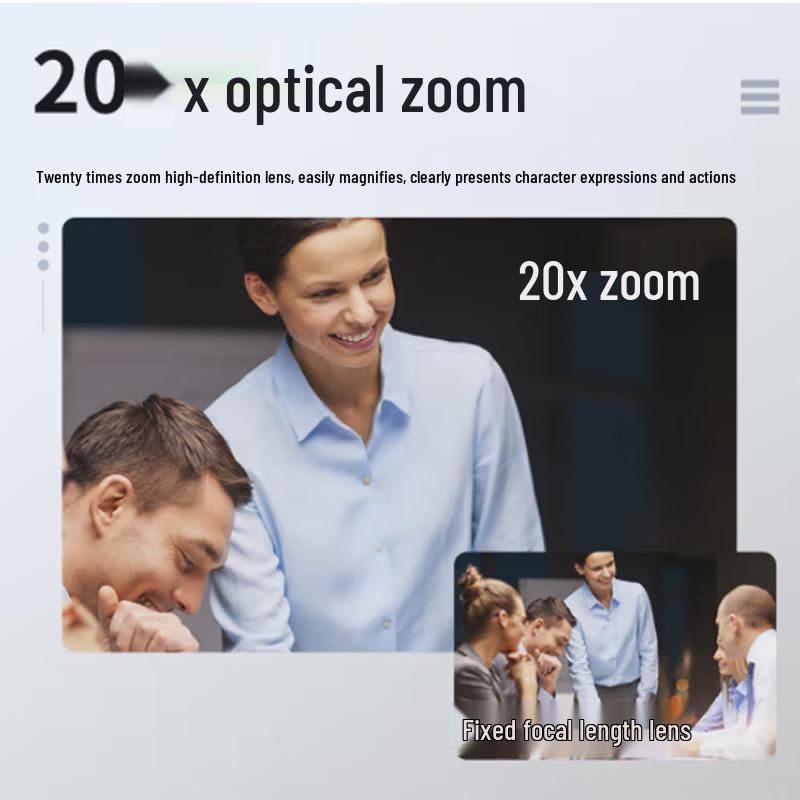 Minrray UV570B-HW Full HD Optical Zoom PTZ Camera