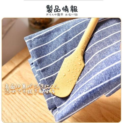 MOCOXYKLXY Silicone Spoons and Spatulas, Heat-Resistant, for Cooking and Baking, Kitchen Tools, Dishwasher Safe, Set of 3, Yellow