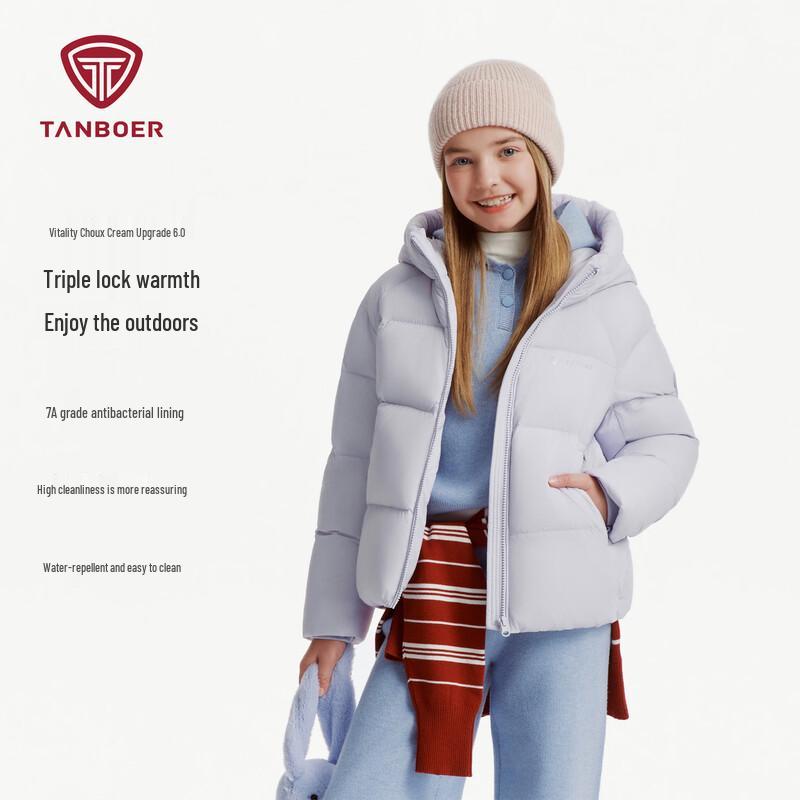 Tanbor Kids  Hooded Puffy Down Jacket 62530323 140