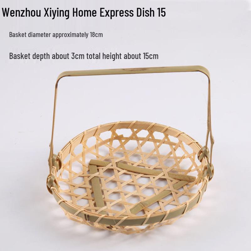 Bamboo Woven Storage Set: Includes Small Basket for Scallions, Ginger, Garlic, Winnowing Fan, Steamer, Fruit Plate, and Shelf.