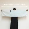 Avkoppling Fin handduk Sakatsu Imabari Aqua Blue Made in Japan GORELAX Bastu Sakatsu Bath 23P44815