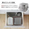 Ernest Yu-Turn Square Deep Fryer, 19cm, for deep frying and oil cooking. Includes a mesh tray. Gas and induction compatible. Space-saving handles and
