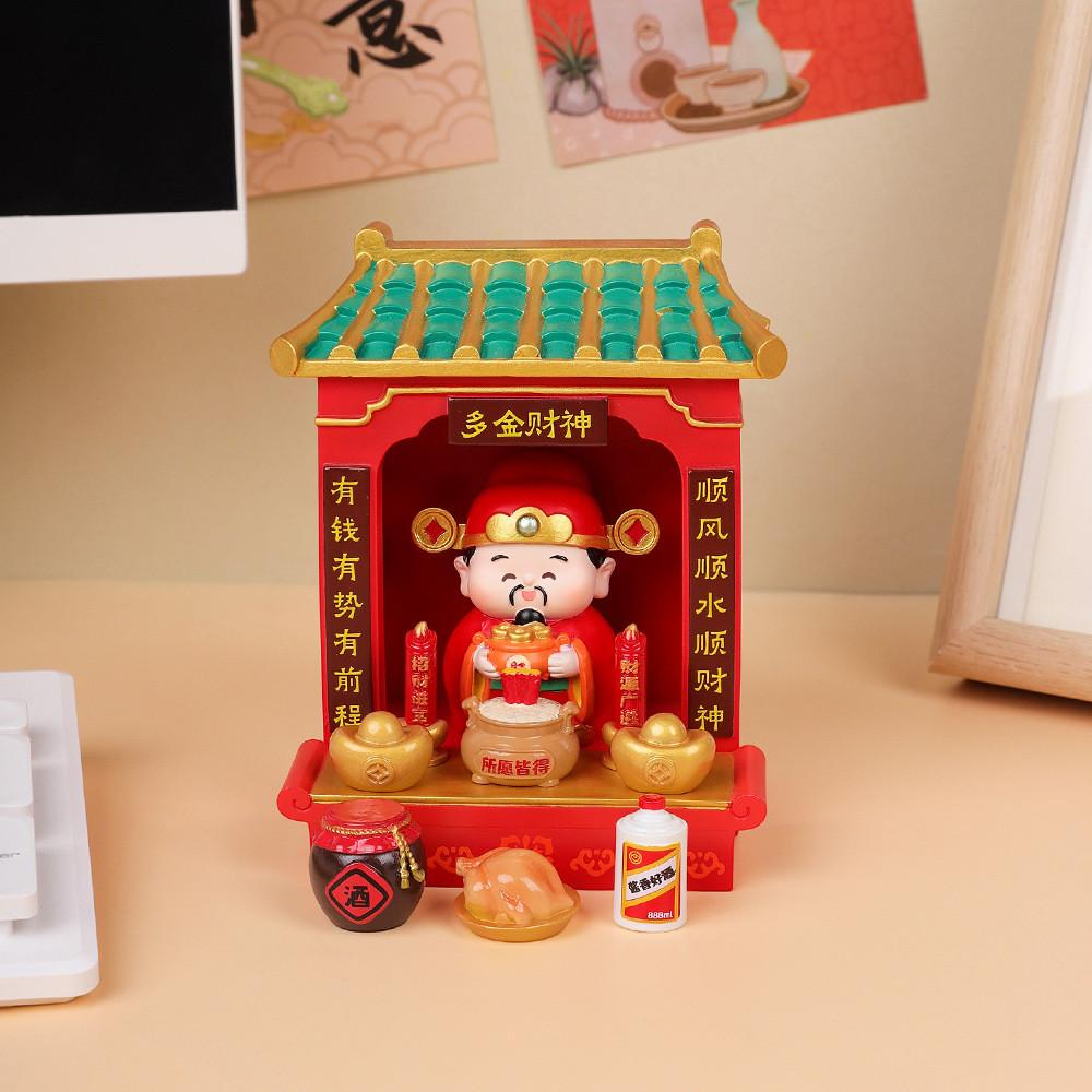 Resin God Statue Gift For Office Home Decor With Wealth God Figurine For Celebrations And Gifts