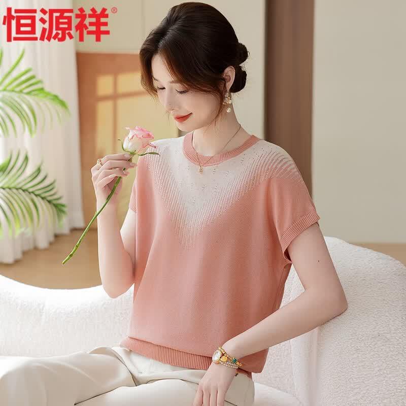 Hengyuanxiang Women's Ice Silk Knit Short-Sleeve T-Shirt