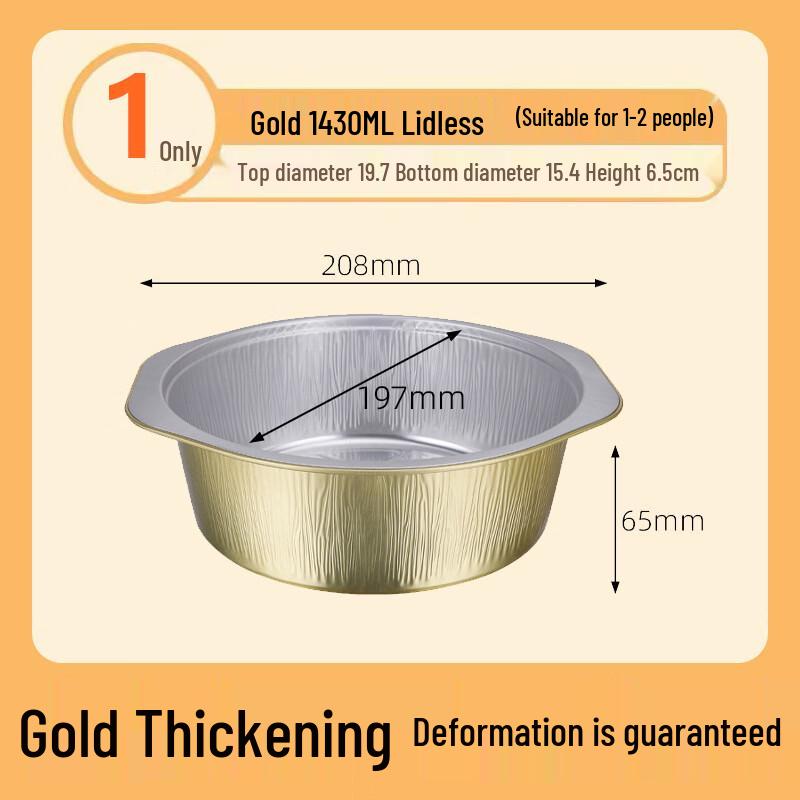 Jingzhifeng Disposable Aluminum Foil Camping & Picnic Cookware