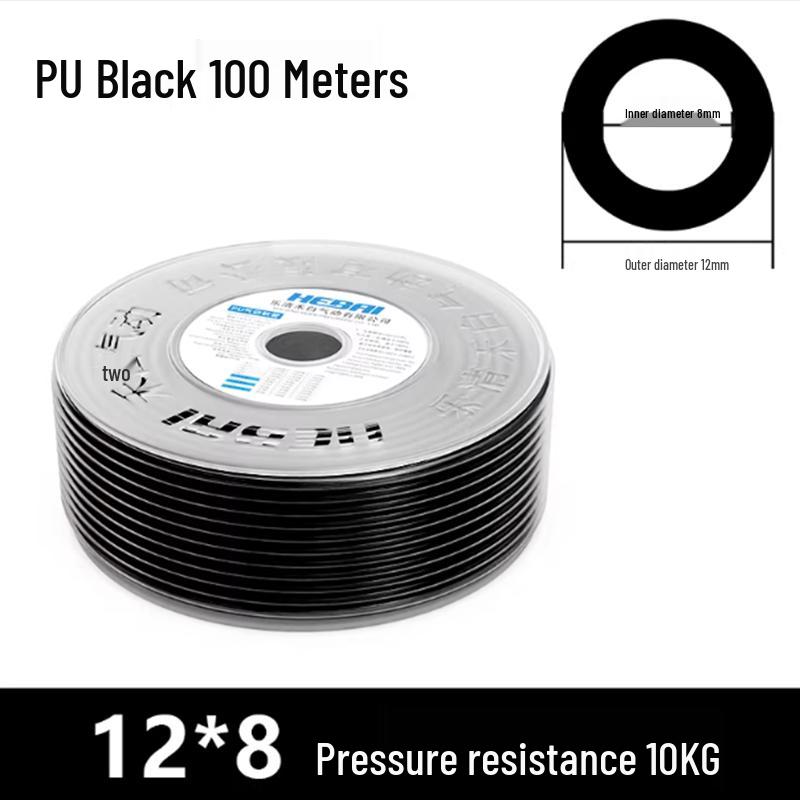 HEBAIPU Pneumatic PU Air Hose
