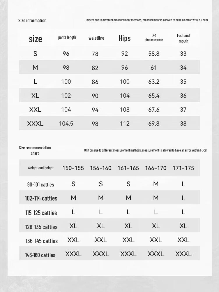 Women's High-Stretch Wear-Resistant Casual Sports Pants