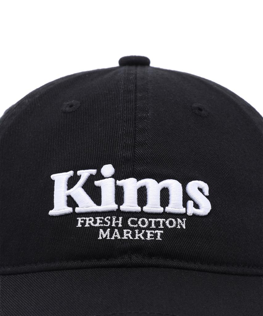 Kimseupeulesikoteunmakes Kims Bam Logo Ball Cap Black