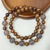 Double Layered Wooden Bracelet with Natural Agate Stone for Men 8mm Round Beads Bangle Multilayered Wristbands
