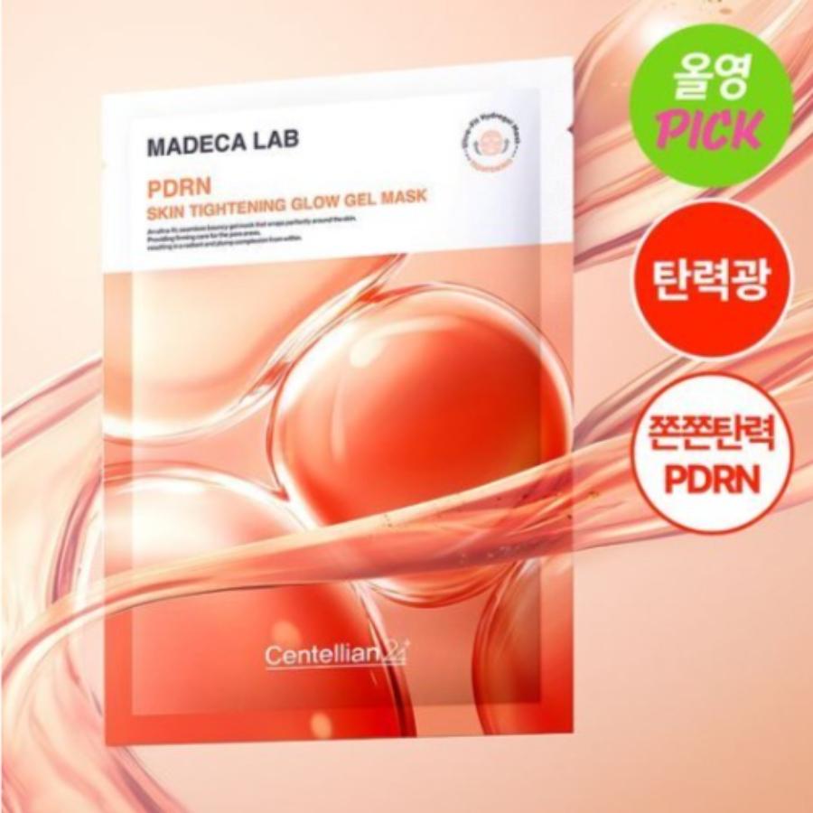 CENTELLIAN24 Гелевая маска Madeca Lab 5 штук (2 типа)