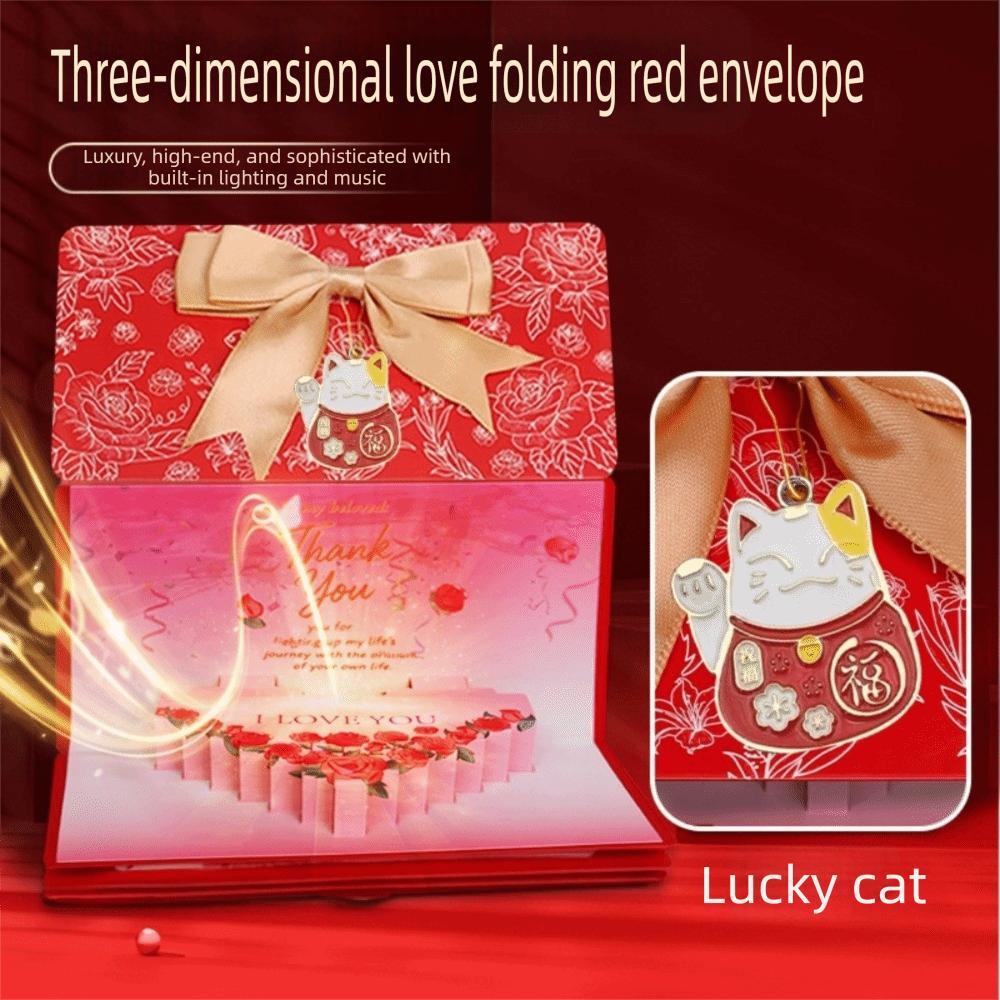 3D Birthday Red Envelope Greeting Card Foldable Multiple Card Slots Musical Light Greeting Card Red Envelope Greeting Card