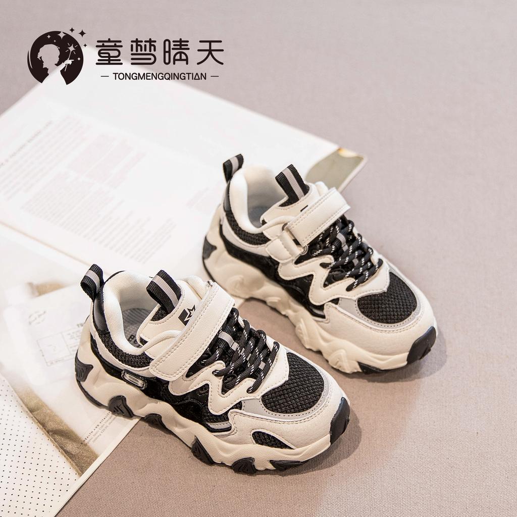 Clearance processing, autumn 3-year-old kindergarten wears size 26, children's board shoes, sports shoes, dad shoes