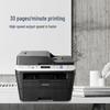 Lenovo A4 Black & White Laser Multifunction Printer Series CN plug (adapter included)