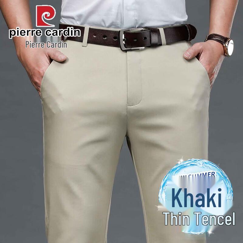 Pierre Cardin Men s Tencel Lyocell Stretch Business Casual Trousers 36