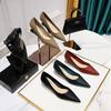 Women's Fashion Commuting Thin Low Heel Pointed Shallow Mouth Versatile Comfortable Single Shoes Flat Shoes
