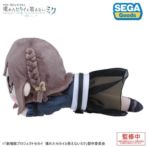 Project SEKAI The Movie: A Broken World and Miku Who Can't Sing" Lying Down Plush Toy "Shinonome Ena