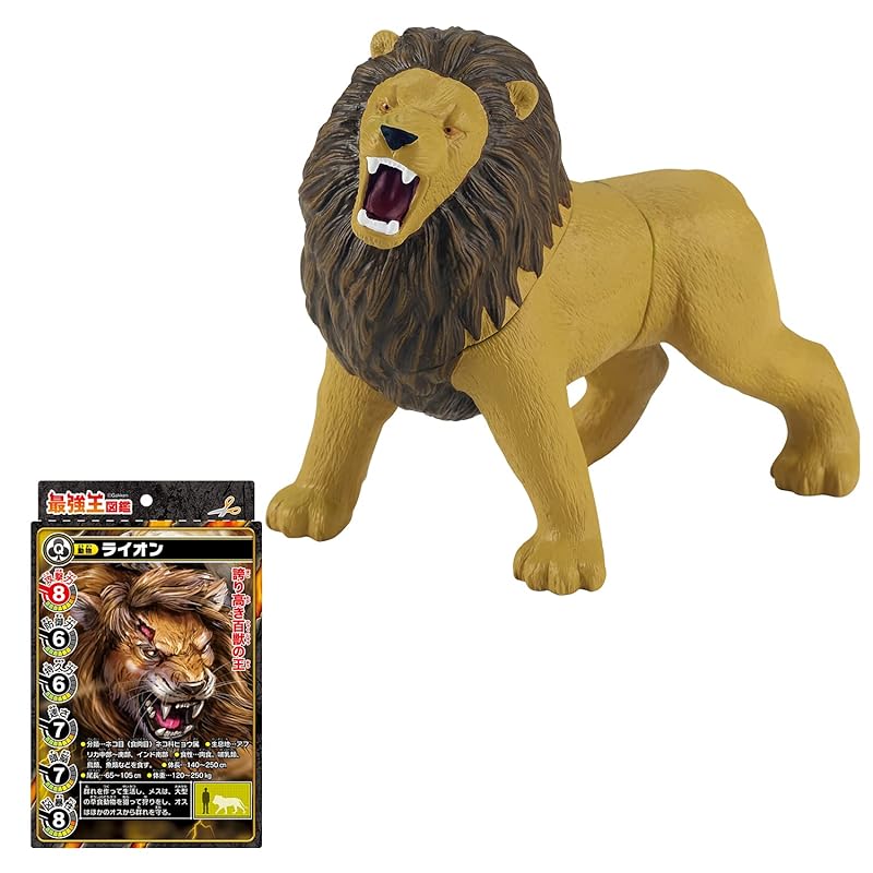 

Сильнейший король энциклопедия Сильнейший король битва мягкий виниловый лев