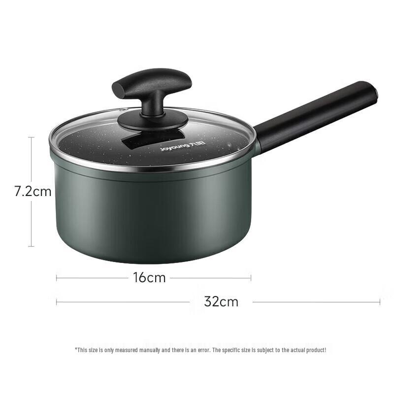 Joyoung 16cm Maifan Stone Non-Stick Milk Pot