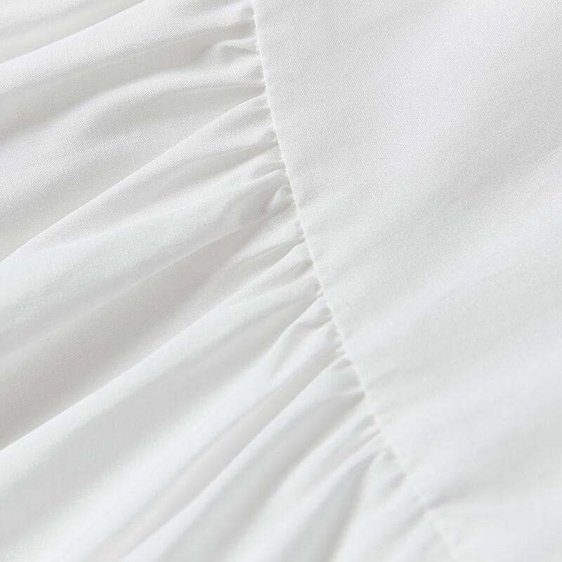 White Moonlight Sleeveless Skirt Set