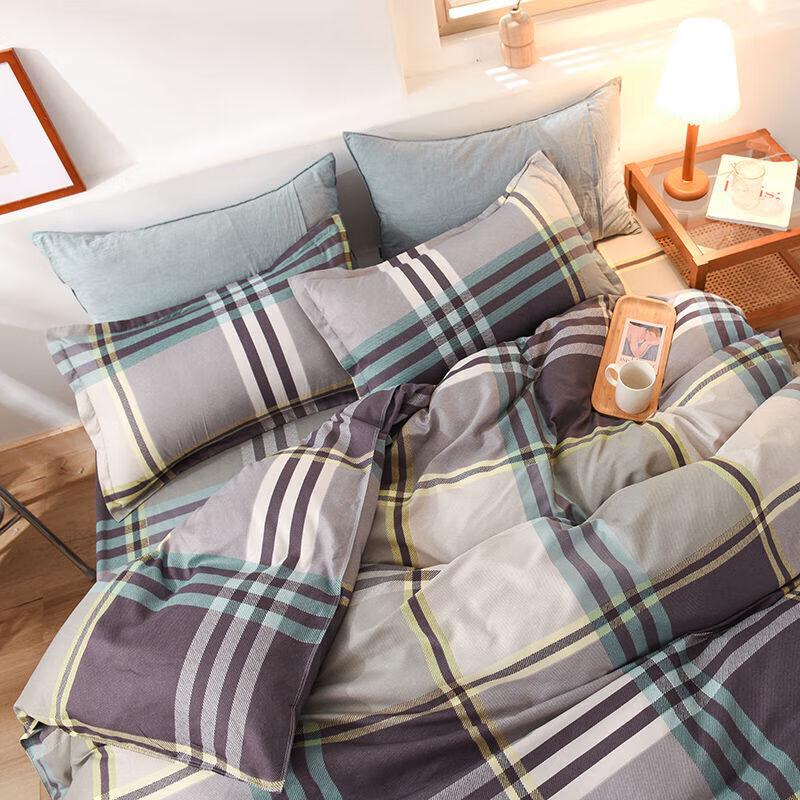BULUNO Eco-Print 4-Piece Travel Bedding Set