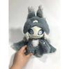 20 Cm Identity V Ithaqua Night Porter Animal Body Stuffed Plush Dress-up Cotton Doll Game Bat Send Friends Gift Xmas Toys