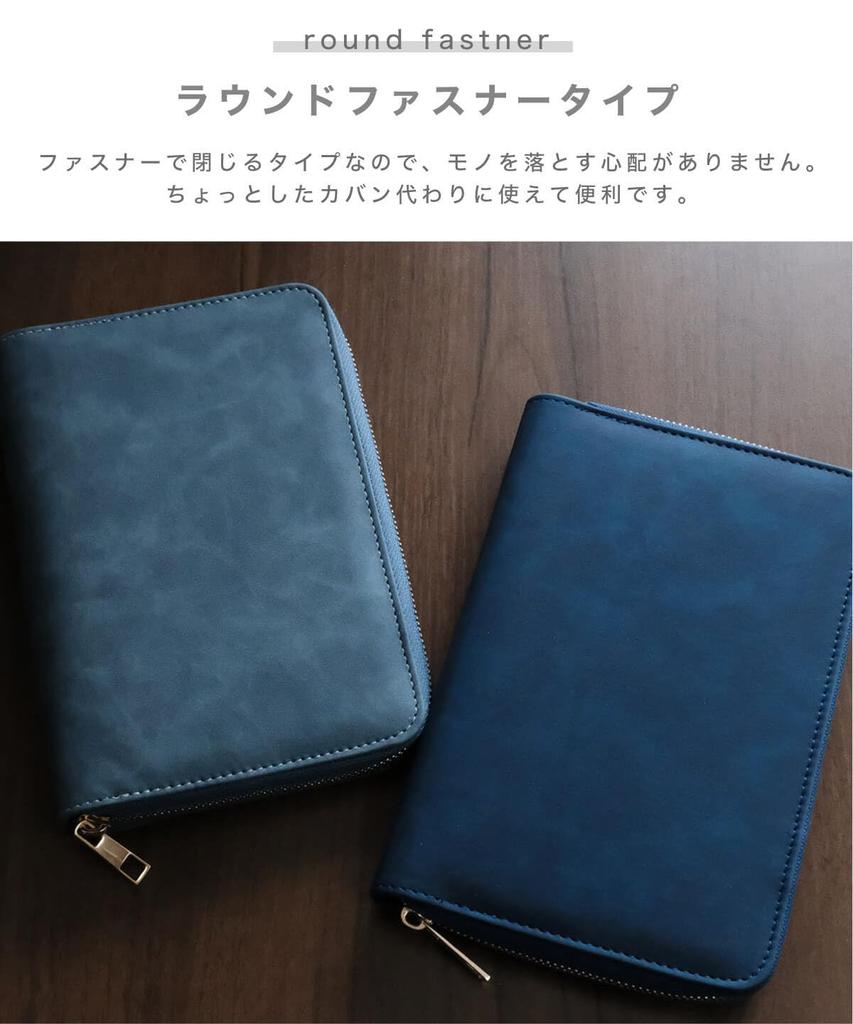 Systemplaner Notizbuch mit Rundreißverschluss 6-Ring-Notizblock Terminplanerhülle Businessplaner Bibel V.for.M (Schwarz, Größe)