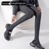 Women's Fleece Lined Striped Thermal Tights