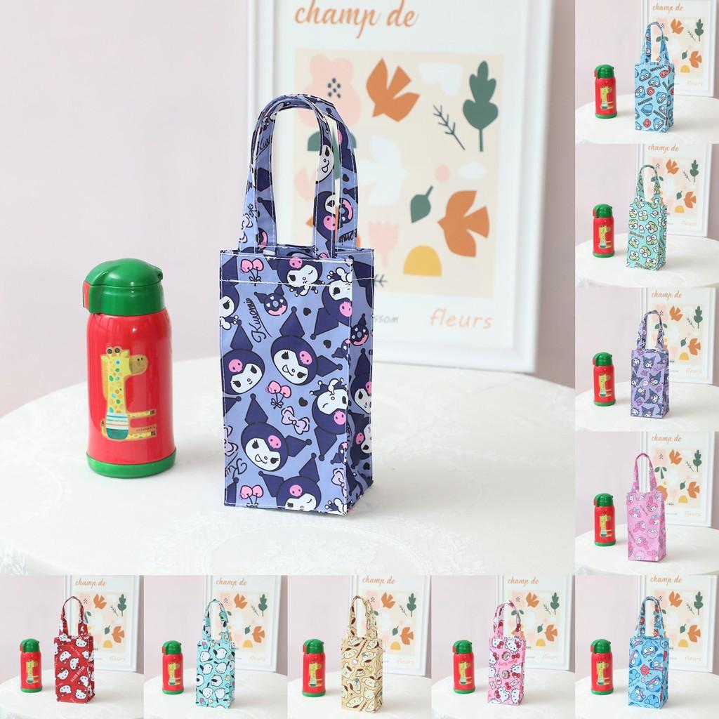 Melody Insulation Modern Water Bottle Bag With Design Waterproof
