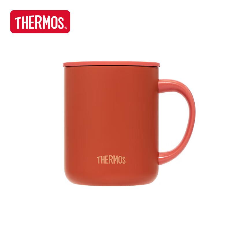 THERMOS TCDG-451 Insulated Stainless Steel Bottle
