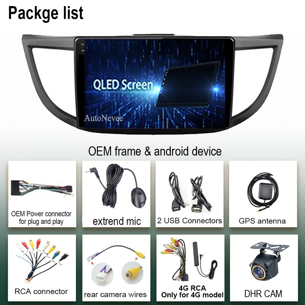 For Honda CRV CR-V 2011 2012 2016 Android 13 Car Radio Multimedia Video Player Navigation Stereo GPS IPS DSP Carplay NO 2DIN DVD