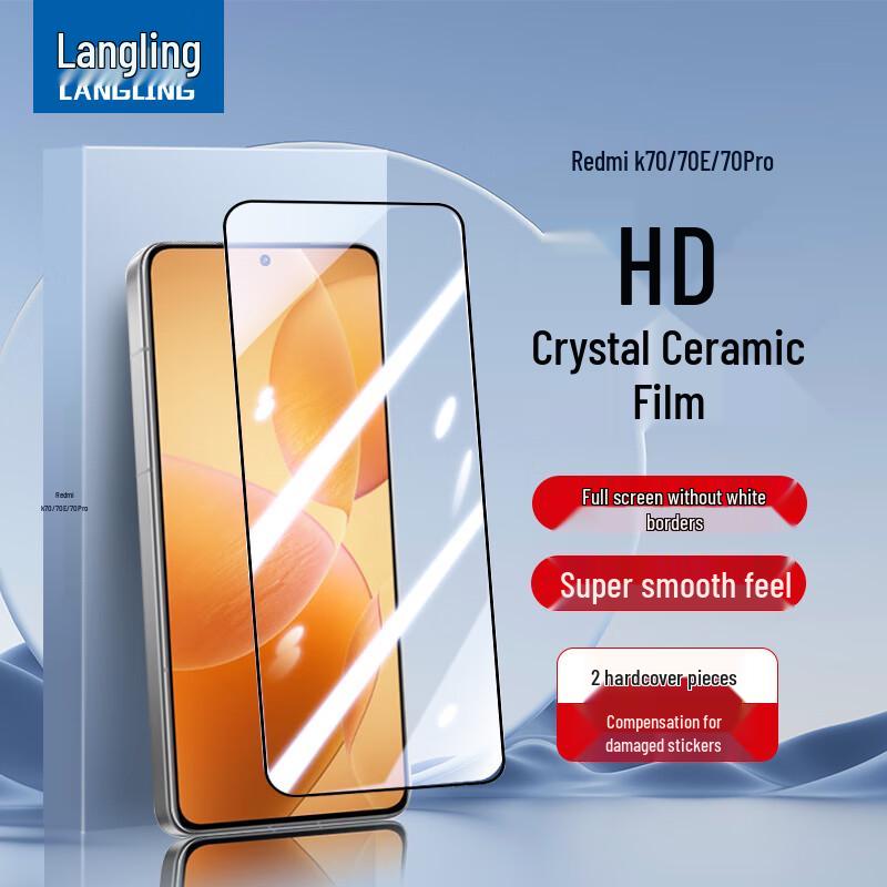 Langling Tempered Glass Screen & Lens Protectors for Redmi/Xiaomi Phones