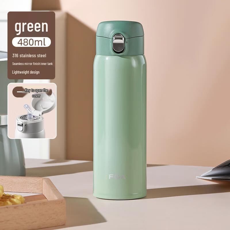 Fuguang 480ml Stainless Steel Insulated Water Bottle with Straw