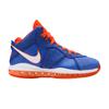 Nike LeBron 8 Hardwood Classic (2021)