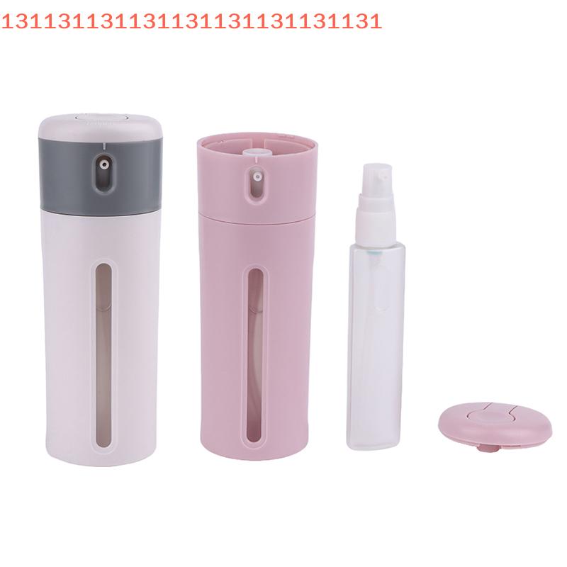 Travel Dispenser Split Bottle Shampoo Lotion Shower Gel Soap Bottle 4 In 1 Empty Sub-bottle Press Container Bottles