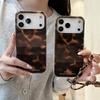 Huse pentru telefoane – Huse tip bumper pentru telefon