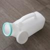 Old Man Helper Urinary Bottle Large-capacity Urinal Toilet Aid Car Mobile Toilet  Journey Travel
