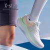 Women's Lightweight Versatile Running Shoes