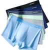 Silk-Blend Antibacterial Ice Silk Men's Underwear, Seamless Breathable Large Size Boxer Briefs XL