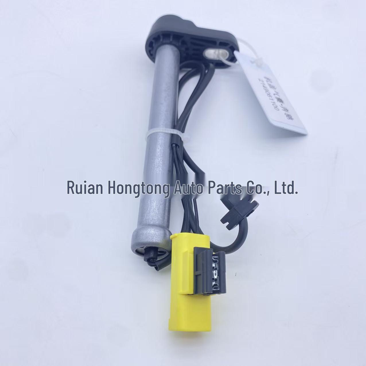 Mercedes Hood Actuator A2149061100 - Compatible Car Part