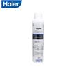 Haier Integrated Water Purifier Replacement Filter Set
