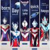 Ultraman Birthday Party Balloon Banner and Backdrop for Kids