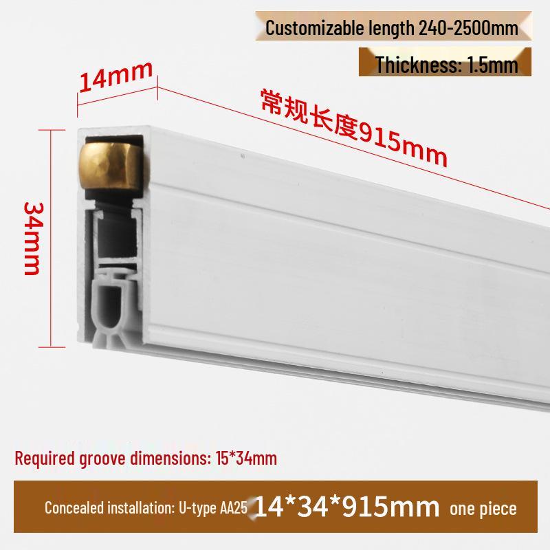 Automatic Lifting Soundproof Door Bottom Sealing Strip: Silent, Dustproof, Windproof Solution for Wooden Hotel Bedroom Doors