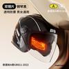 BYB New Standard A-Class 3C Certified Helmet Women Motorcycle Electric Bike Dual Lens Anti-Fog All Season
