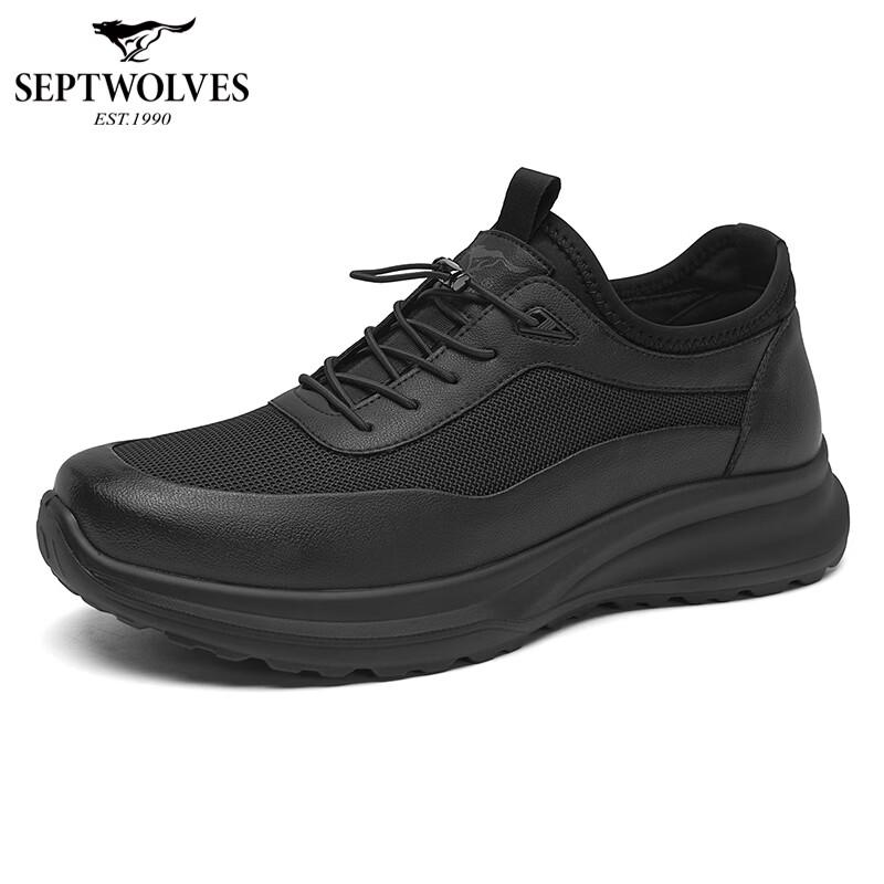 Qipilang Men's Breathable Lightweight Comfort Sports Shoes